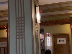 -极乐汇汗蒸会馆(杭州店)