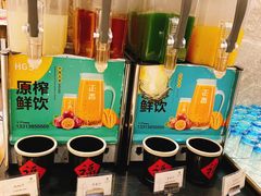 -福州西湖大酒店·怡湖咖啡厅