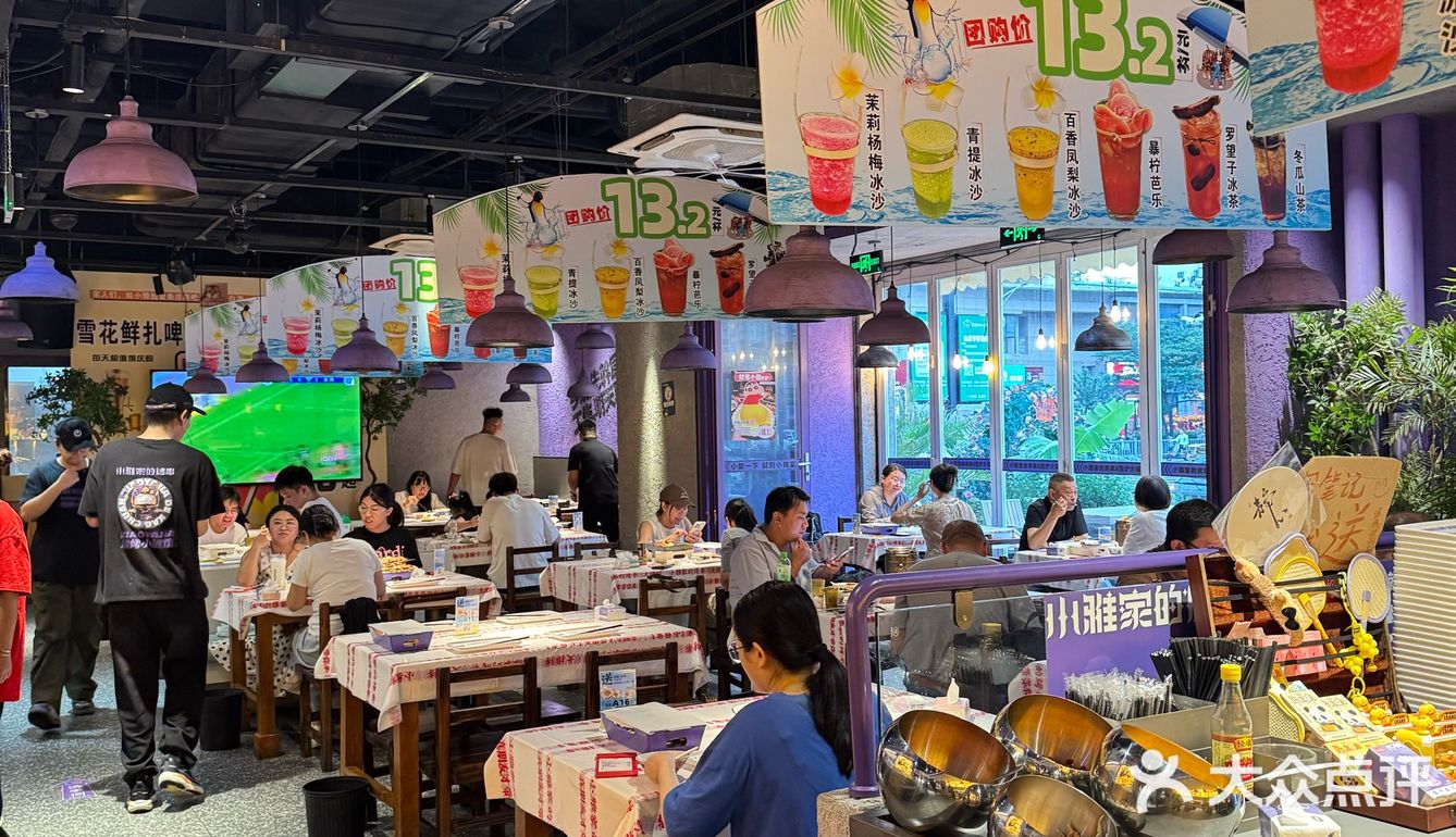 地铁2号线直达 极品烧烤好吃的要命