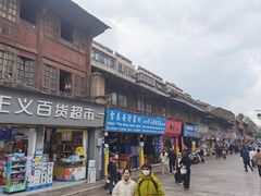 -昆明老街
