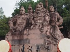 -蛇蟠岛