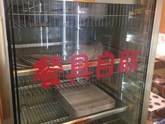 -川成串·自助串串香火锅(朝阳店)