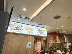 -人人馋羊汤·饸饹面(住总万科店)