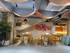 -一只烧鸡公(解放碑店)