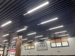 -回坊马二饺子馆