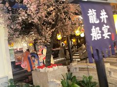 -绿茶餐厅(朝阳大悦城店)