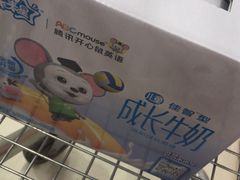 -华润万家(北辰店)
