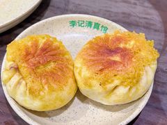 -李记清真馆(打钉巷店)