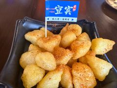 -林二哥宜烤官·宜宾小烧烤