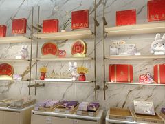 -元祖食品GANSO(常州新北区店)