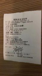 -杰爱月子护理中心