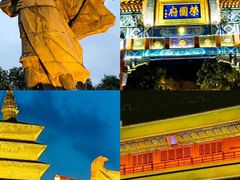 -石家庄市动物园