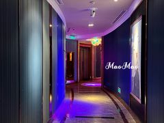 -纯K(打浦桥店)