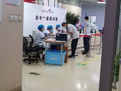 -美年大健康体检中心(西直门分院)