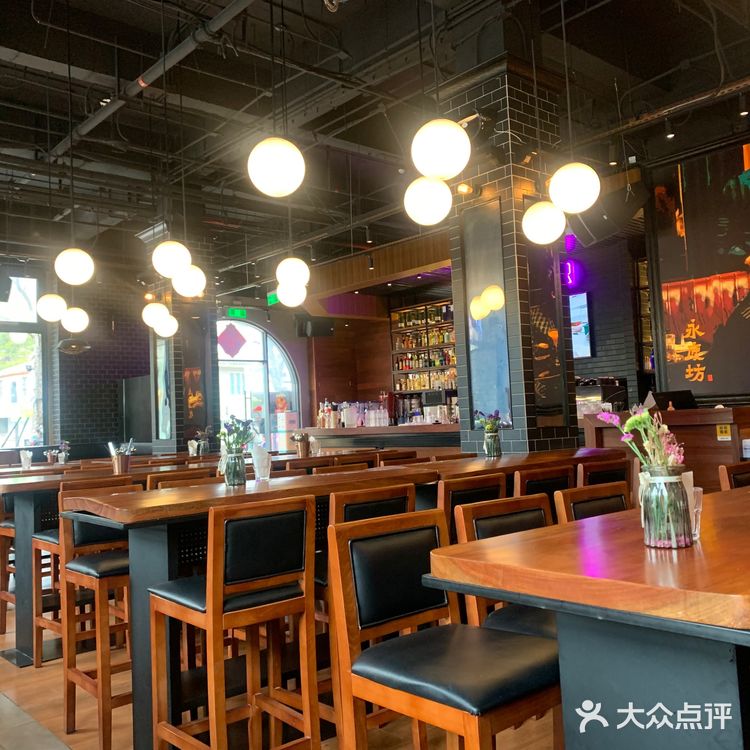 永庆坊有1️⃣间西餐餐厅