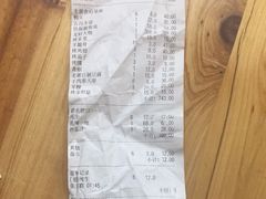 -老谢龙虾(芜湖路店)