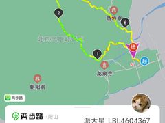 -北京凤凰岭