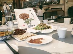 -全聚德(蓝山店)