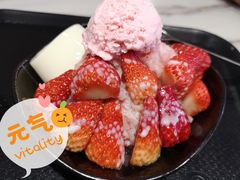 -鲜芋仙(中华广场店)