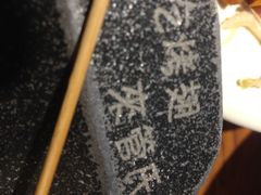 -管氏翅吧(护国寺店)
