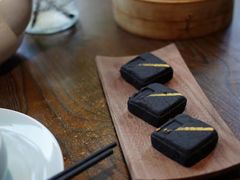 -佬泰丰斋· 乌镇茶食餐厅