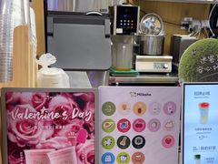 -迷客夏Milksha(无锡苏宁店)