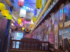 -坂吉屋·居酒屋深夜食堂(龙湖店)