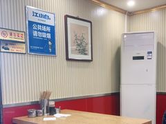 大堂-门框胡同百年卤煮(新街口店)