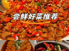 -观宴·品质赣菜(高新大道店)