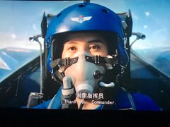 -CGV星星影城(颐堤港ScreenX店)
