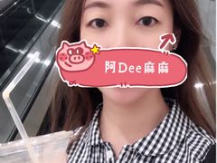 -% Arabica阿拉比卡咖啡(深圳湾万象城店)