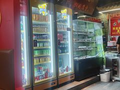 -京元盛铜锅涮肉(上海总店)
