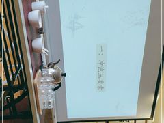 -我茶人文茶馆