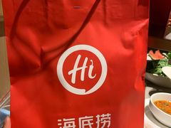 -海底捞火锅(九霄梦天地店)