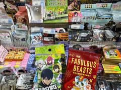 -鹏佳腾学生文创(韩国商品批发城店)