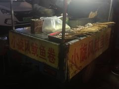 -小旋风铁板鱿鱼卷(花漾城店)