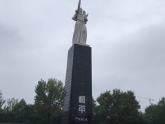 -侵华日军南京大屠杀遇难同胞纪念馆