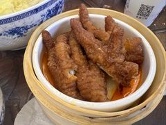 -勤德兴(湖滨路店)