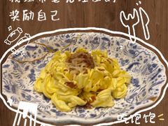 -長泰華府(长泰广场店)