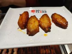 -丰茂烤串(金源店)
