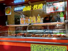 -民间老鸡汤面馆(中山北路店)