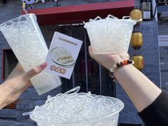 -毛辣果·贵州红酸汤牛肉火锅(西单店)