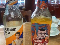 -小铜锣湾海鲜家常菜馆(河西店)