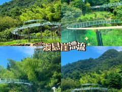 -龙井峡漂流