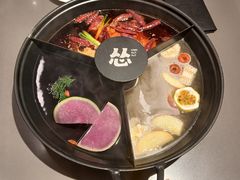 -怂火锅厂(领展中心城店)