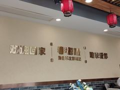 -李老哈·东北菜(宋园路店)