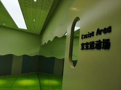 -水孩子国际儿童游泳早教中心(吾悦旗舰中心)