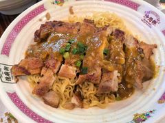 -憶廟街 X 沙角邨(太古城店)