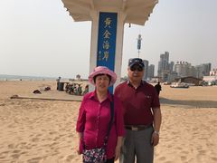 -南戴河旅游度假区