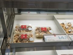 -红花点心局(大观园店)
